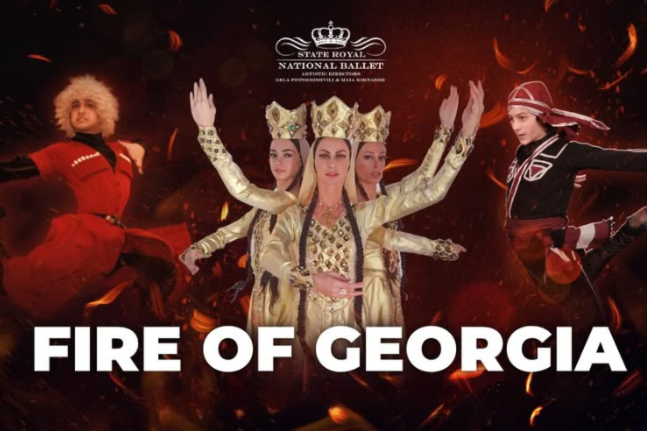 Fire of Georgia a Városi Sportcsarnokban